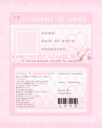 可爱素材｜学生证ID card