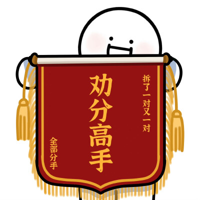 小蓝
