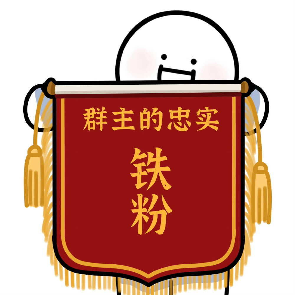 小蓝