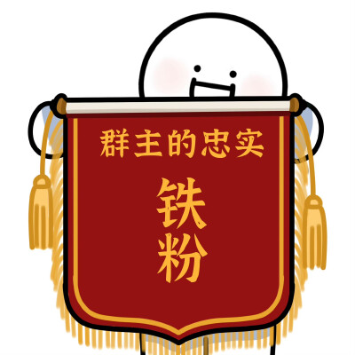 小蓝