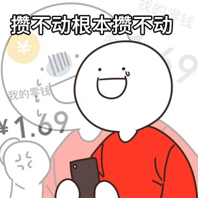 小蓝