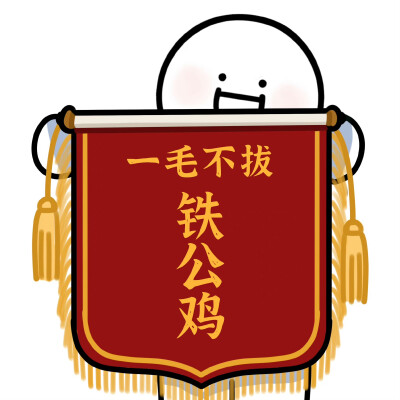小蓝
