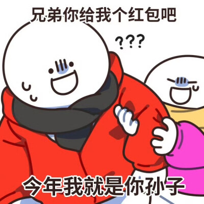 小蓝