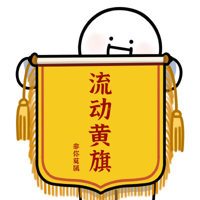 小蓝
