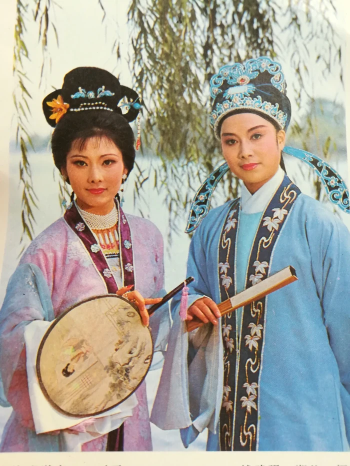 古装美人