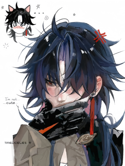 刃