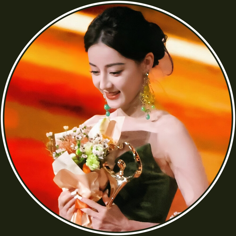 迪丽热巴圆框头像