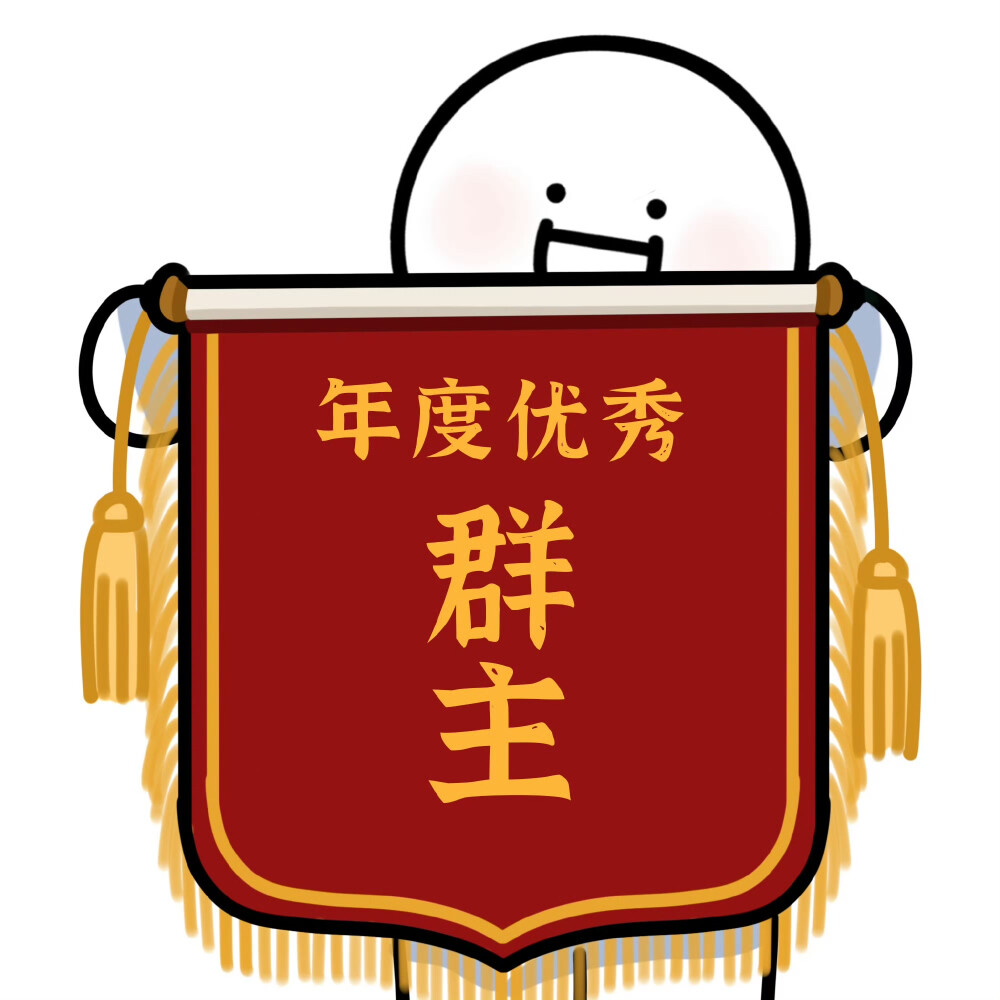 小蓝