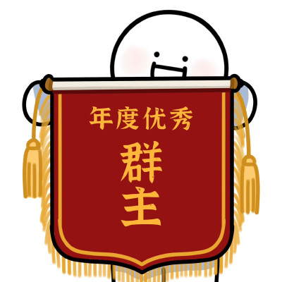 小蓝