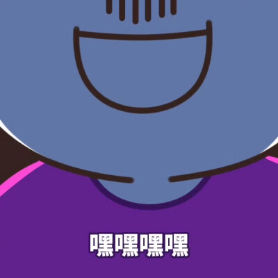 小蓝