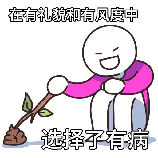 小蓝