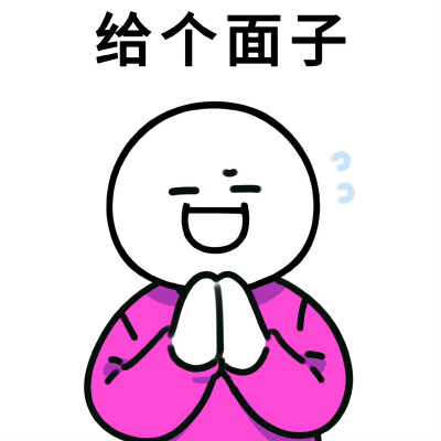 小蓝