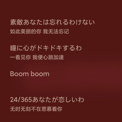 宁艺卓可二改