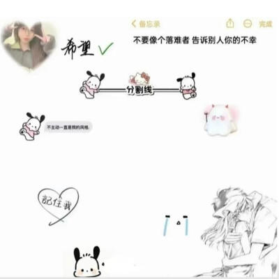 全屏