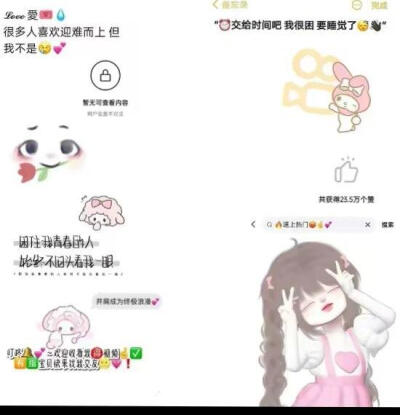 全屏