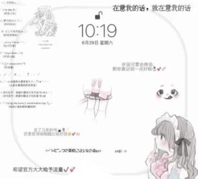 全屏
