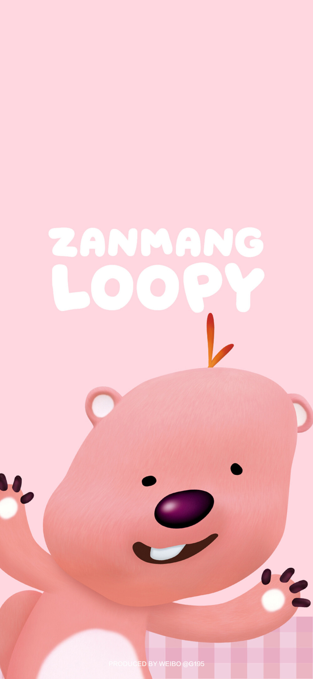 Loopy - 高清图片，堆糖，美图壁纸兴趣社区