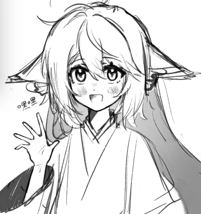 狐妖小红娘