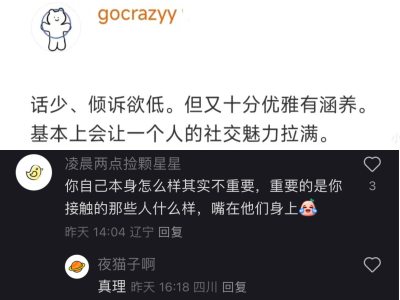 一起养猫养狗都好 反正家里最可爱的是你