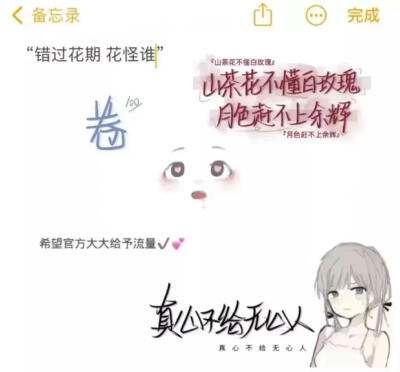全屏