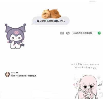 全屏