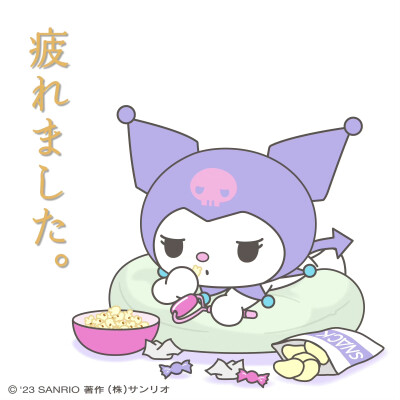 sanrio
