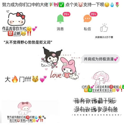 全屏