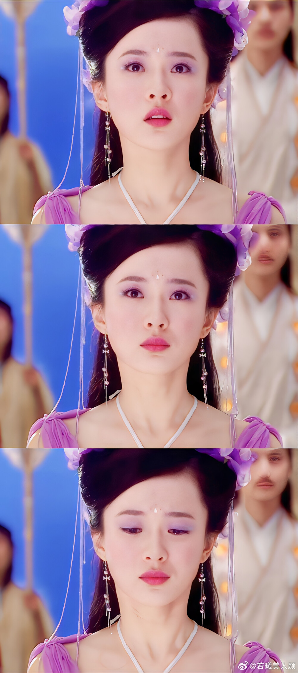 欢天喜地七仙女紫儿七仙女霍思燕新浪微博东方美人颜