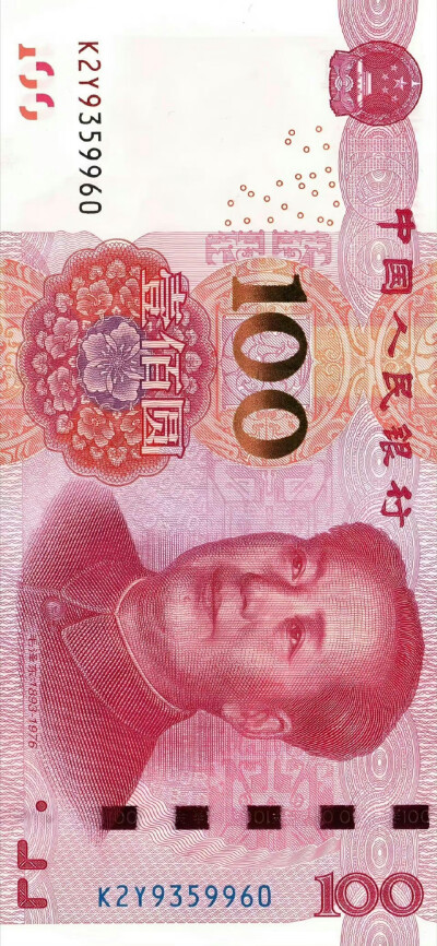 祝我们永远鲜活