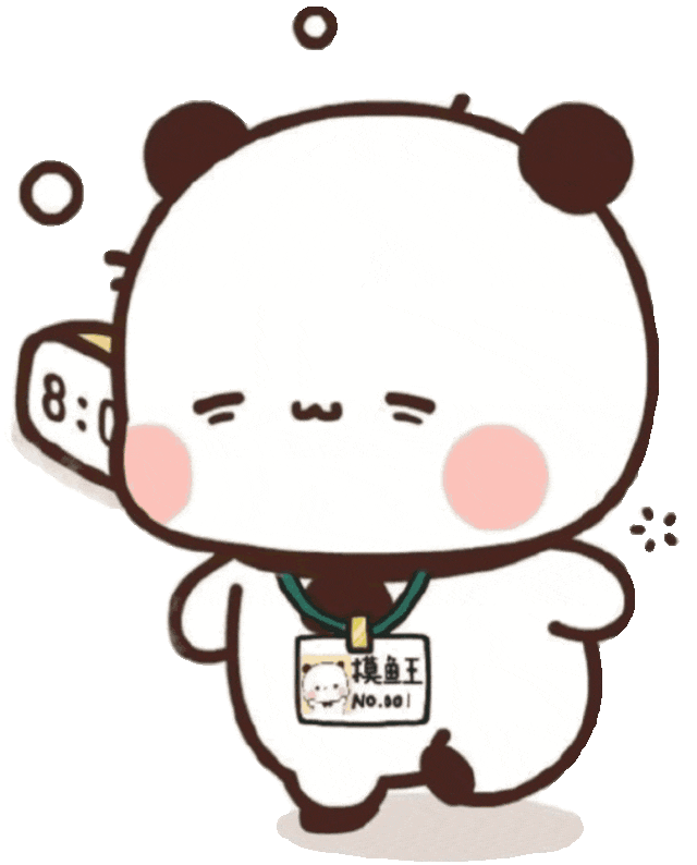 一二