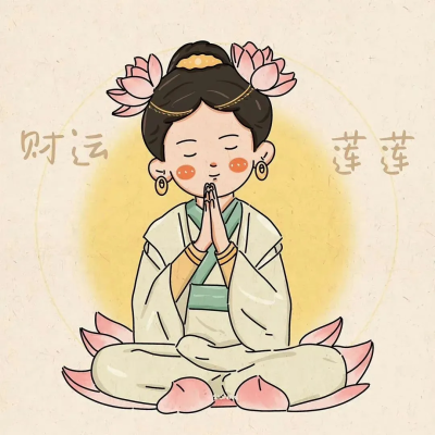卡通