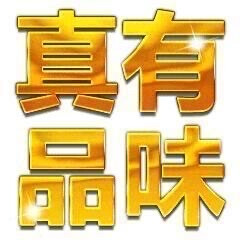 抽象表情包