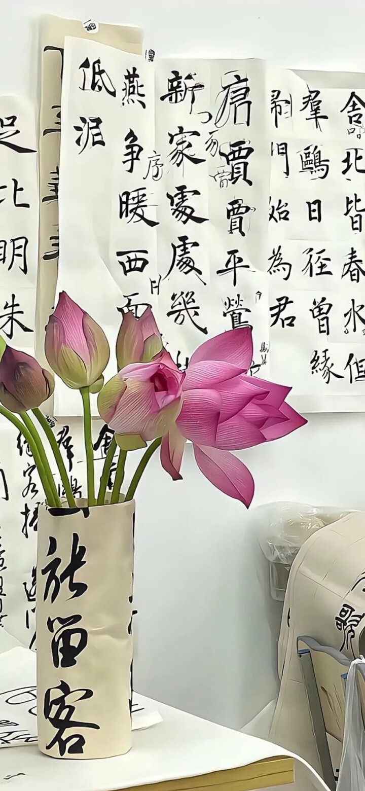 且听风吟，静待花开 ——《且听风吟》 ?村上春树