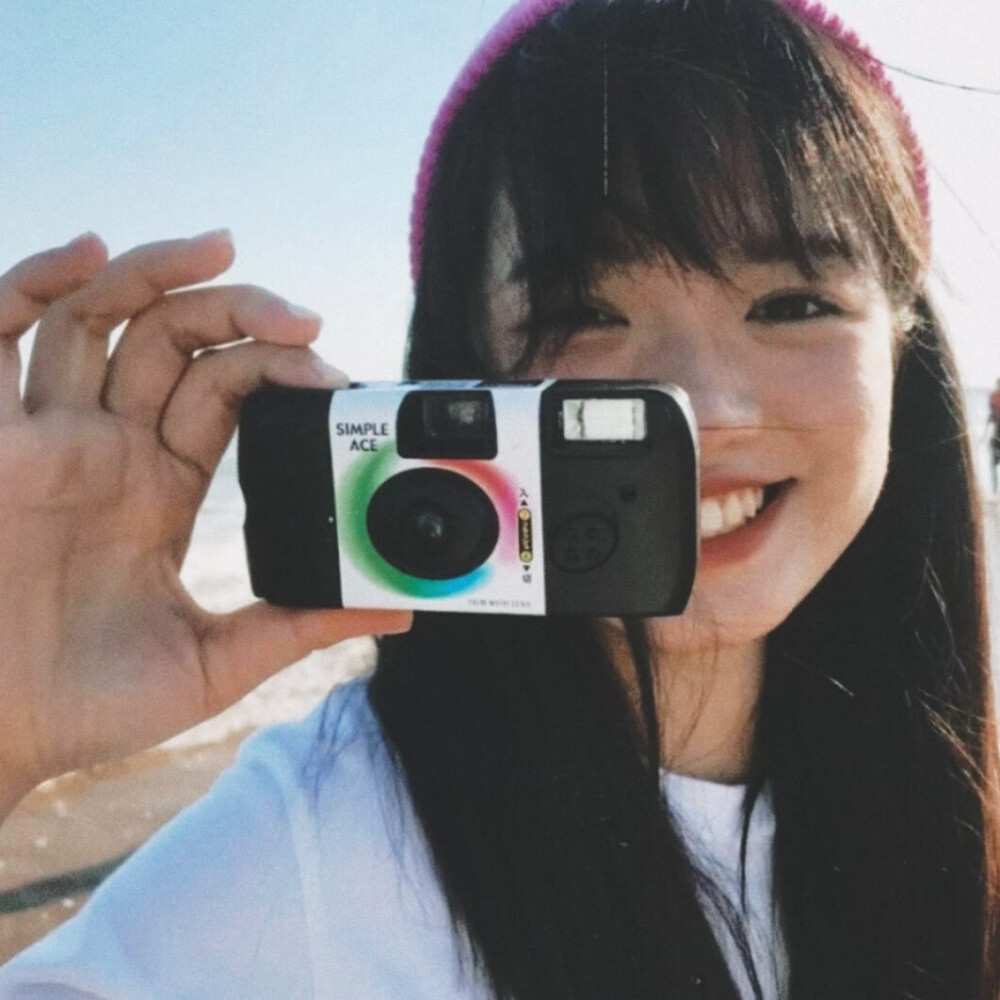 夏