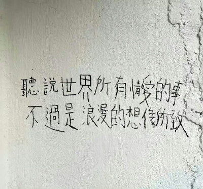 背景图