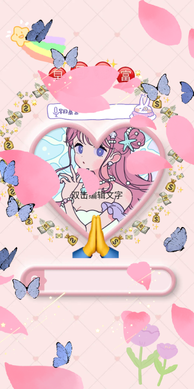 小人鱼