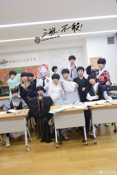 TF家族三代