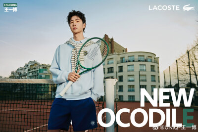 #王一博黎时装周#
Lacoste品牌全球代言人！#
2024.3.5王一博巴黎时装周Lacoste