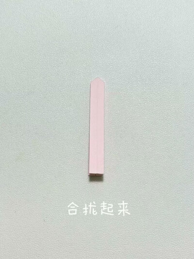 戒指教程