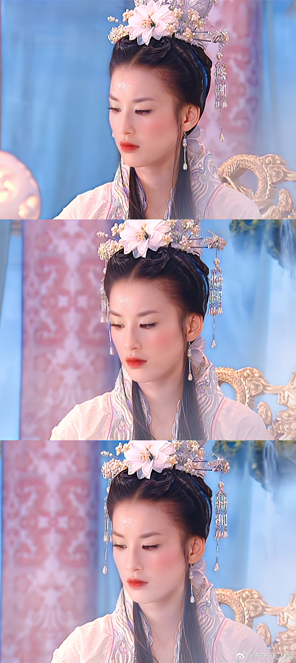 天仙配七仙女黄圣依新浪微博东方美人颜