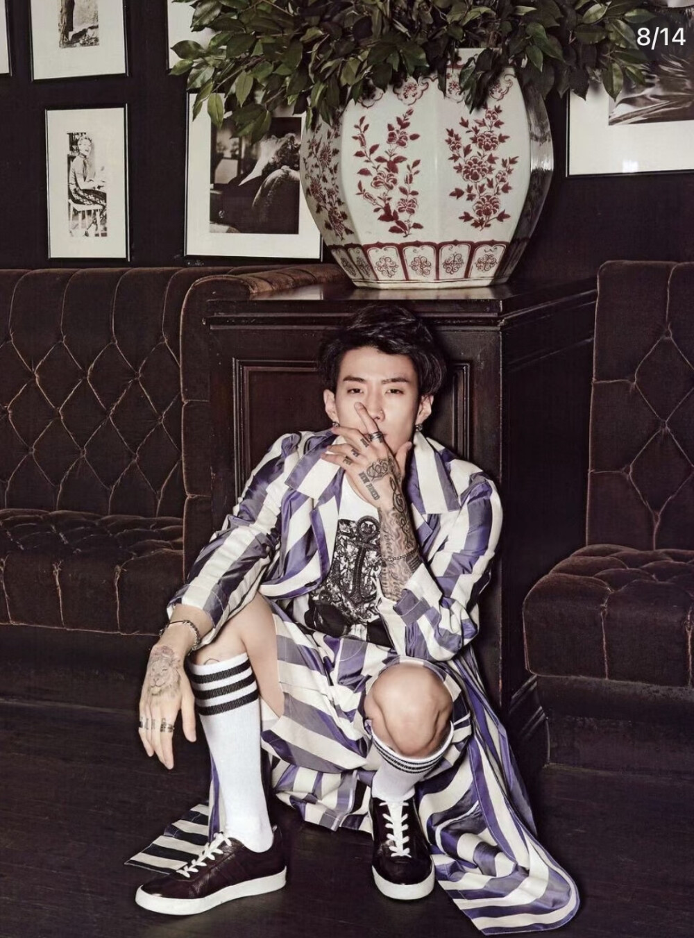 Jay park