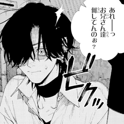 夜