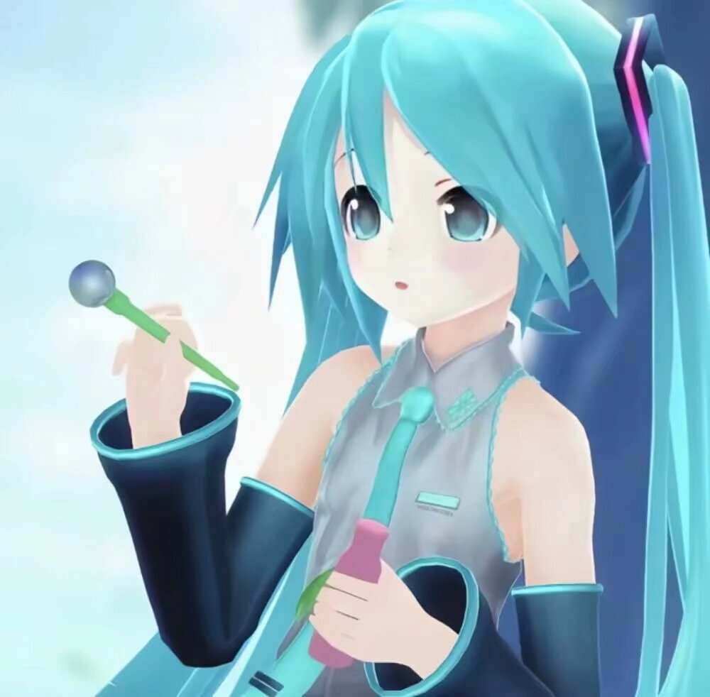 初音未来