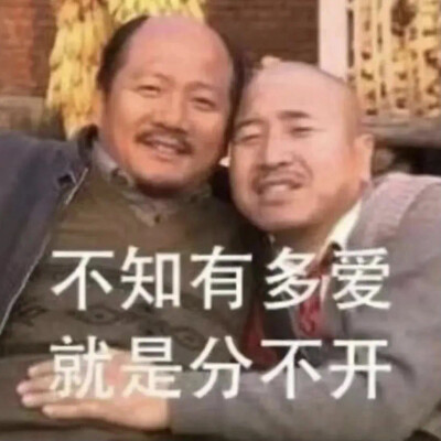 表情