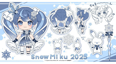 2025年 雪初音＆兔子 