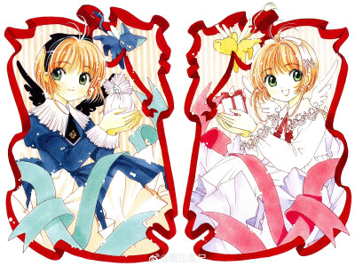 @稻田装尸
CLAMP『魔卡少女樱 画集』III ​​​