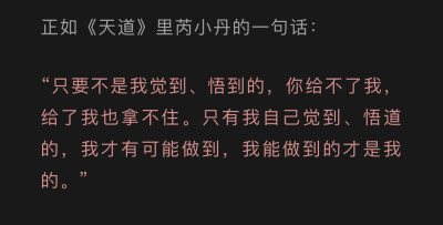 对我而言，厌恶社交是一种情绪，有时候情绪上来了，一条信息也不想回。
身边已经很久没有可爱的、能让我开怀大笑的人出现了