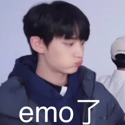 时代少年团表情包