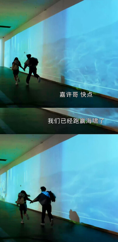 偷偷藏不住 | 稚段情长
段嘉许x陈哲远 / 桑稚x赵露思