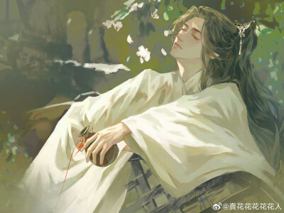 二哈和他的白猫师尊